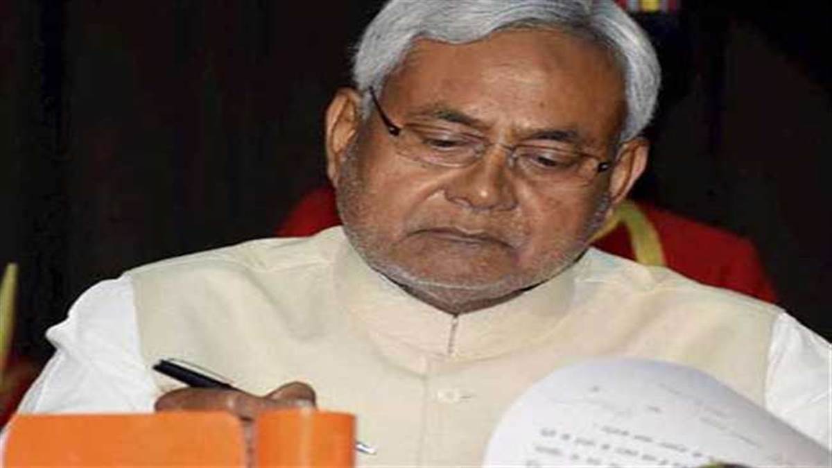 Bihar Political