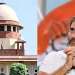 Modi Surname Case