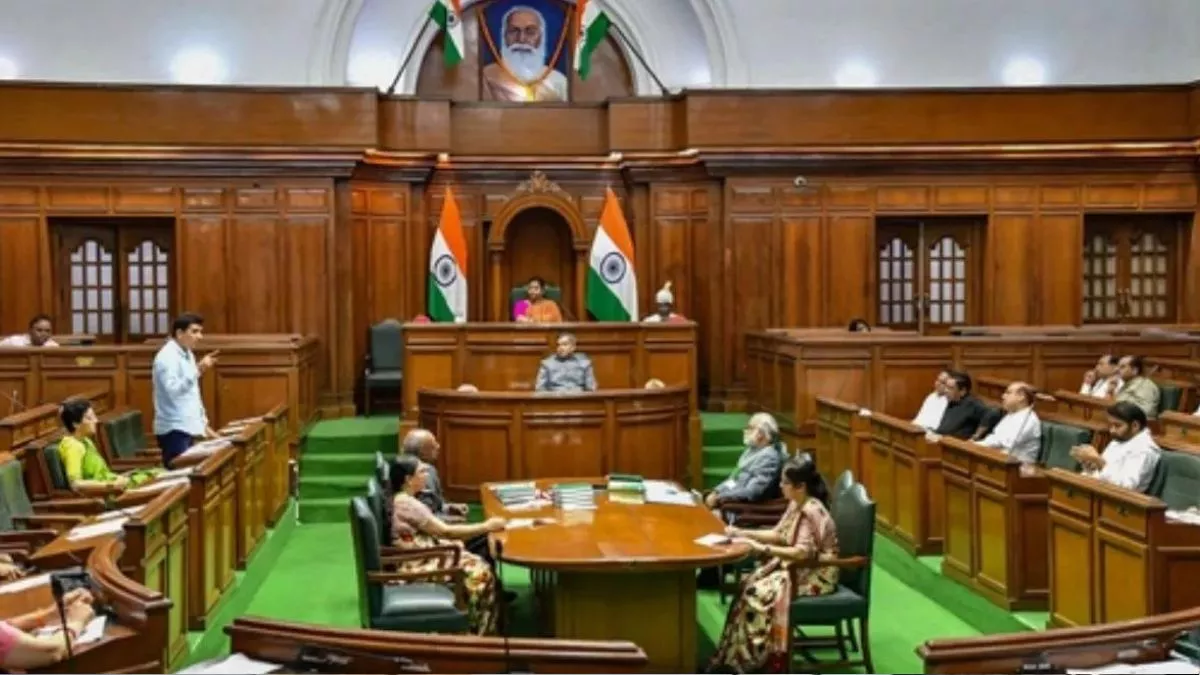 Delhi Assembly