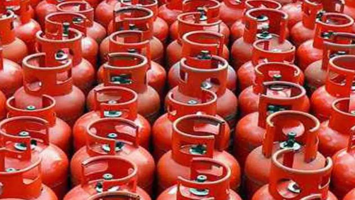 LPG Cylinder Price