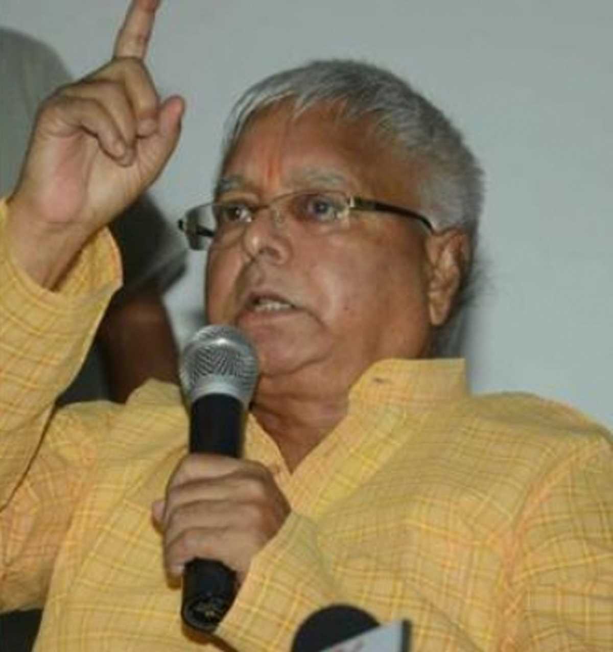 Lalu Yadav News  