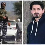 Anantnag Encounter