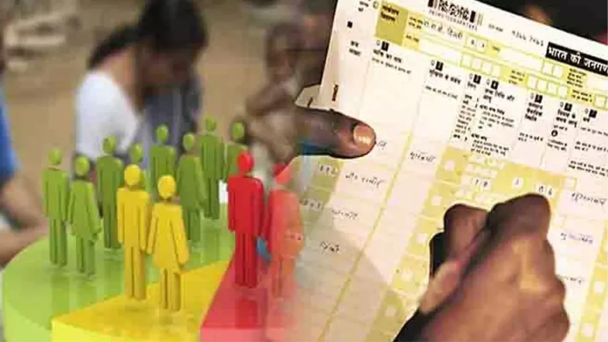 Bihar Caste Census Report