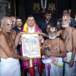 Parthasarathy Temple 