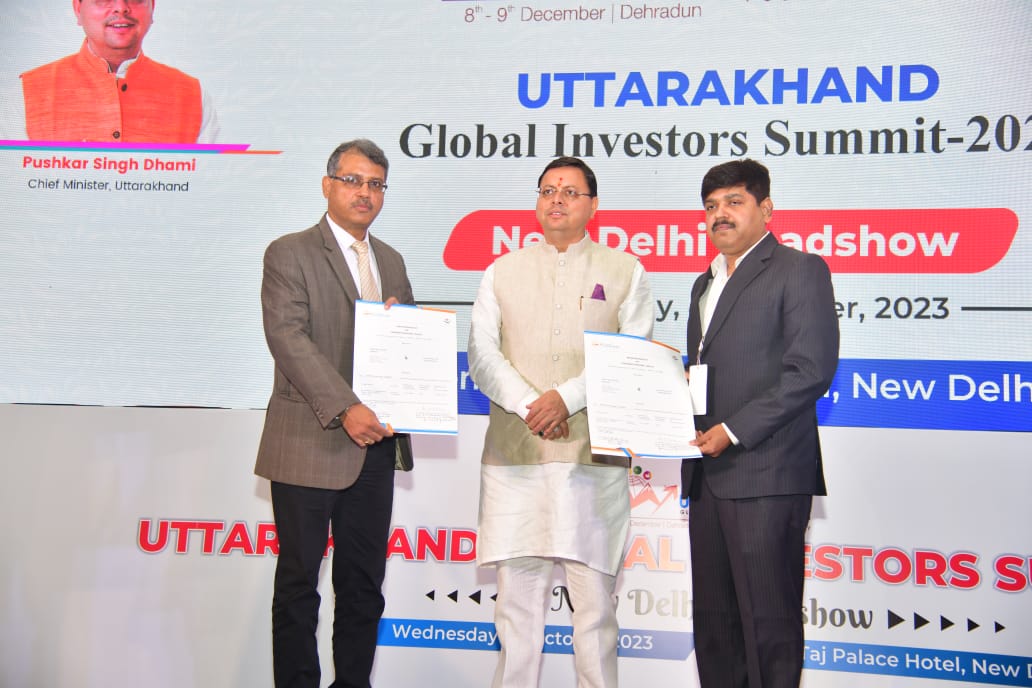 Global Investor Summit 2023