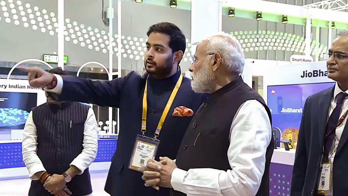 India Mobile Congress 2023