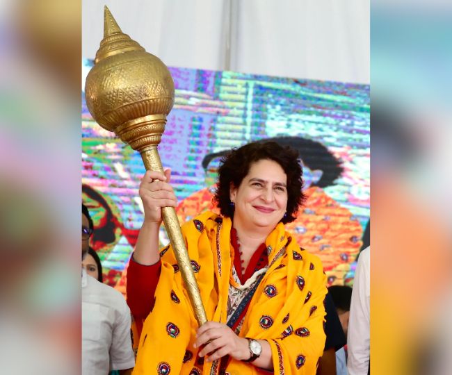 Priyanka Gandhi Vadra