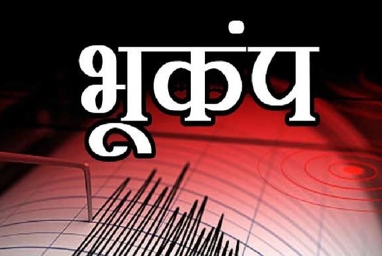 Earthquake in Delhi-NCR