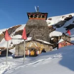 Tungnath Temple