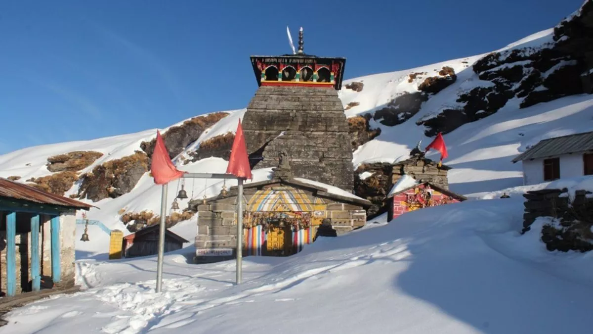 Tungnath Temple