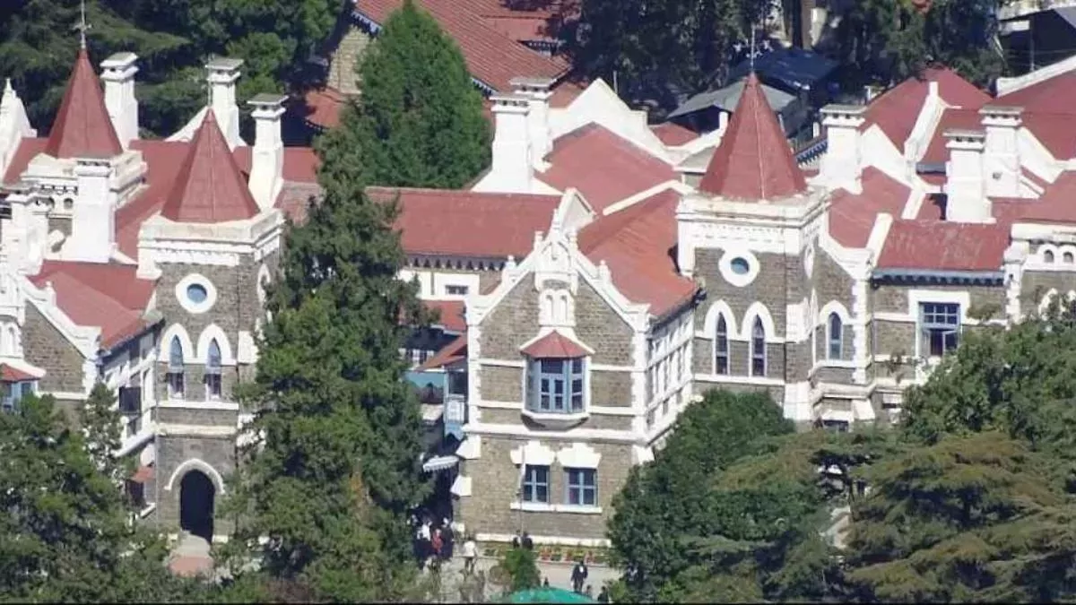 Nainital high court