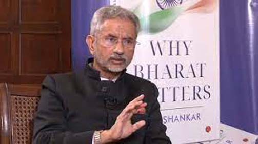 Jaishankar on Canada