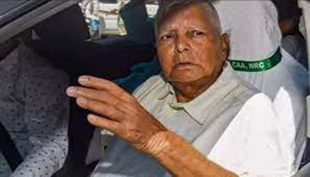 Lalu Prasad Yadav