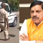 CM Mohan Yadav security Lapse