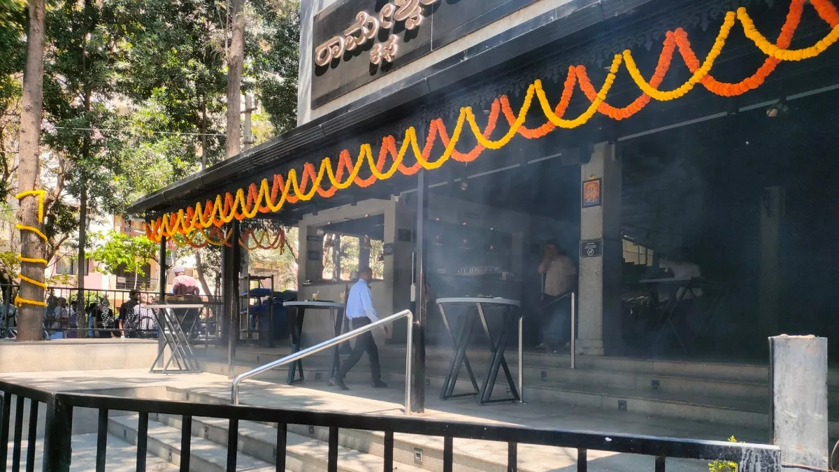 Bengaluru Cafe Blast