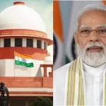 PM on SC Judgment