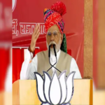 PM Modi In Rajasthan