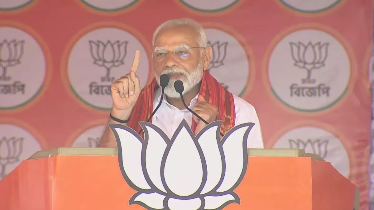 PM Modi in Bengal