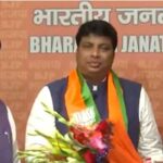 Rohan Gupta joins BJP