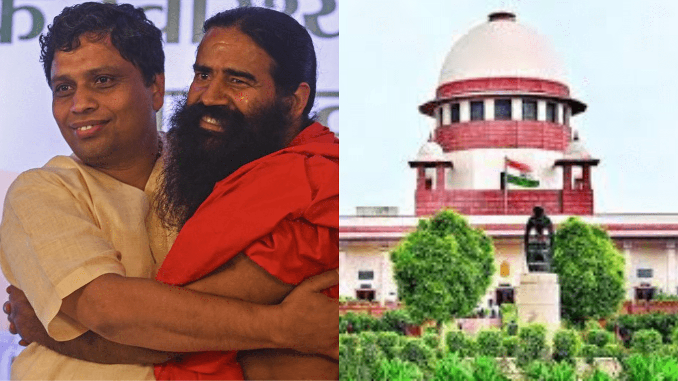 Patanjali Case