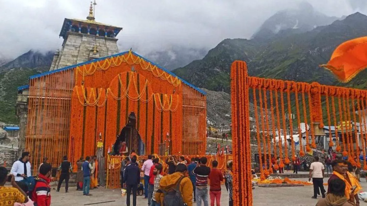 Chardham