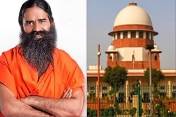 Patanjali Case