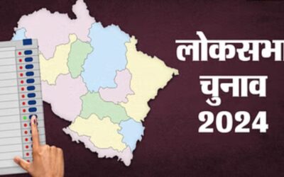 Uttarakhand Lok Sabha Election Result 2024