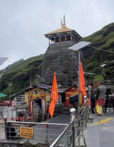 Tungnath