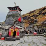 Tungnath