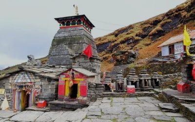 Tungnath