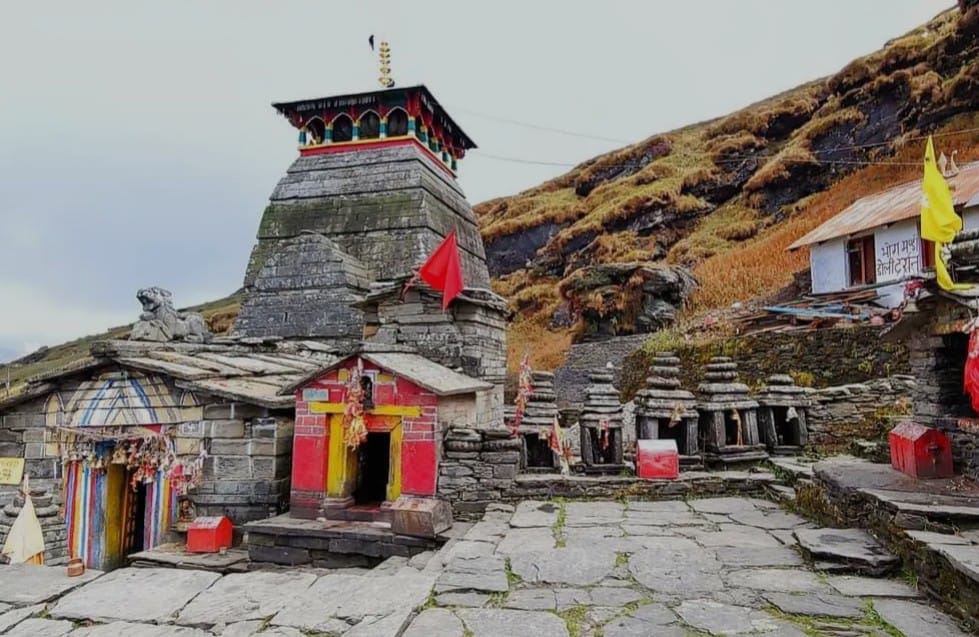 Tungnath