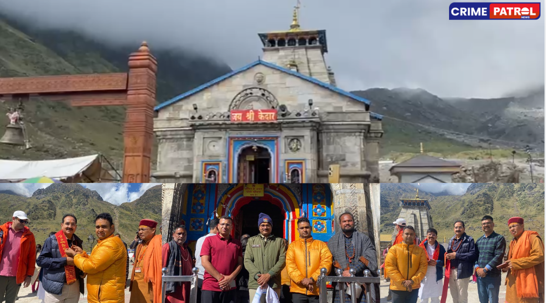 Shri Kedarnath Dham