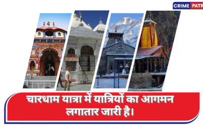 Chardham Yatra