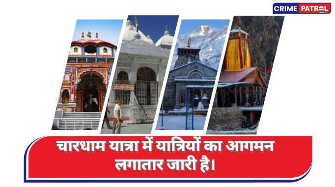 Chardham Yatra