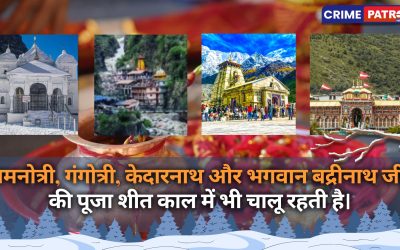 Char Dham