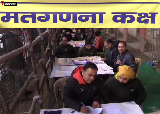 Uttarakhand Elections