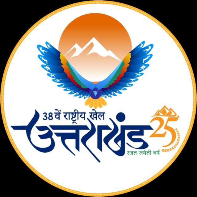 38th National Games