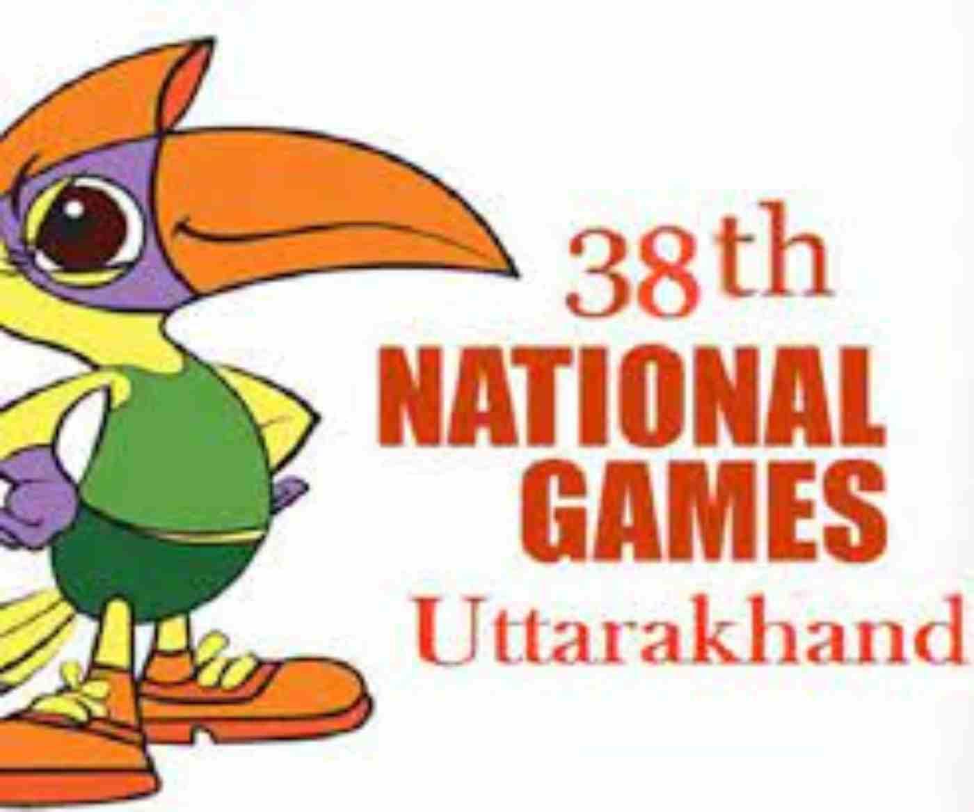 38th National Games