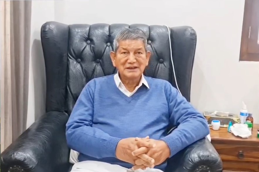 Harish Rawat