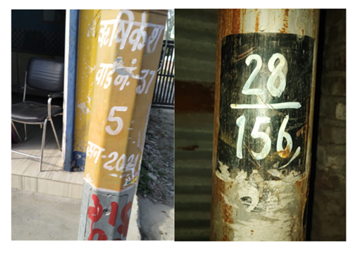 Rishikesh News