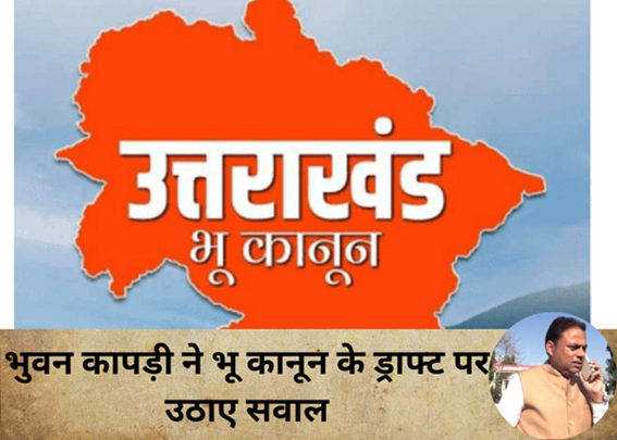 Uttarakhnad Politics