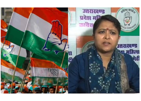 Uttarakhand Congress