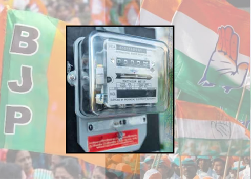 Smart Meters