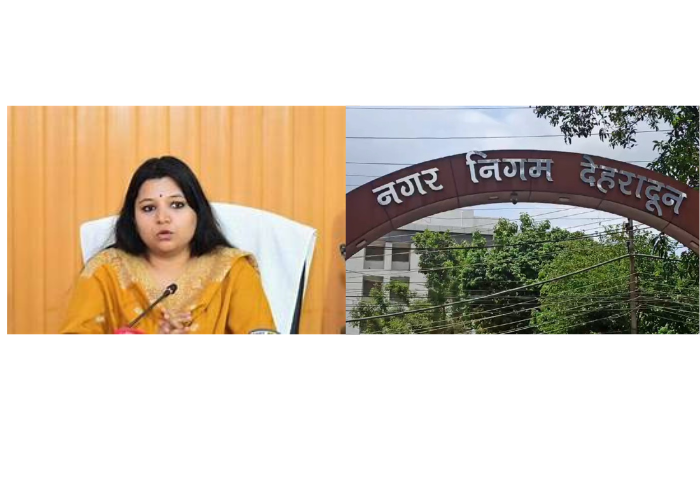 Namami Bansal