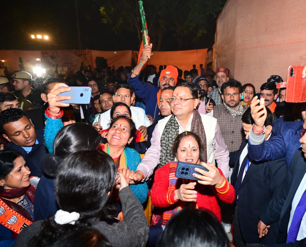 CM Dhami