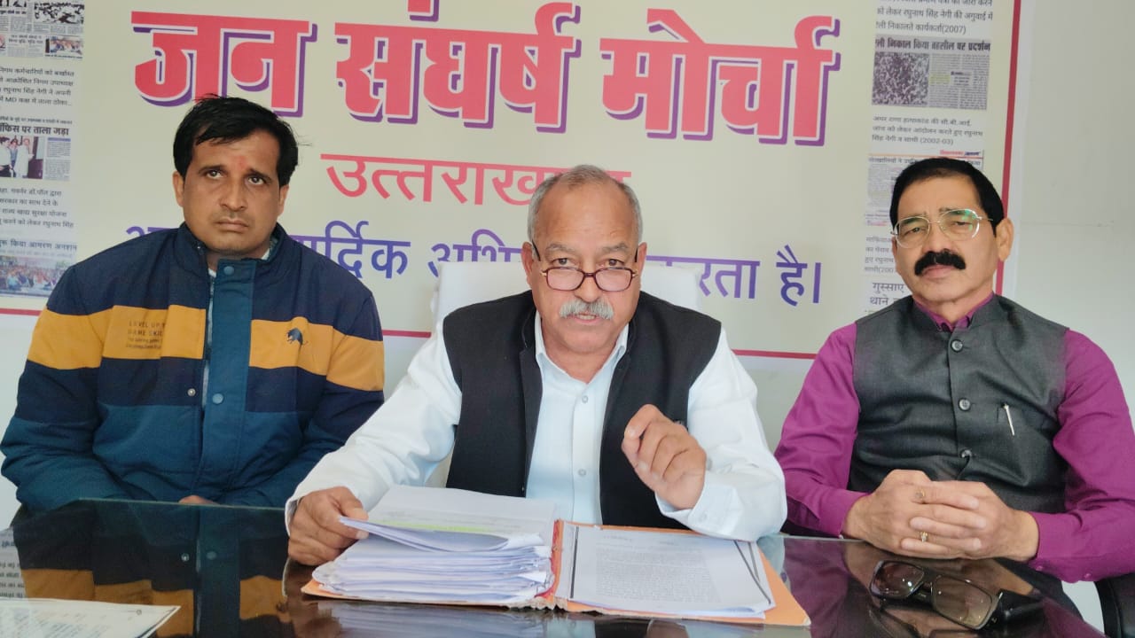 Vikashnagar news