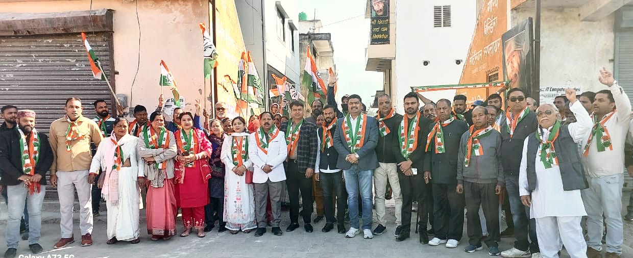 Rishikesh news