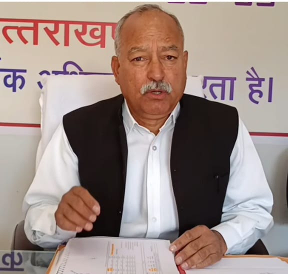 Ayushman yojna
