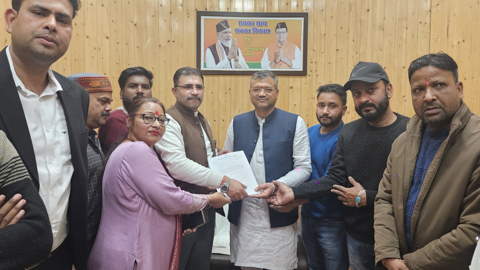 Dehradun Mayor