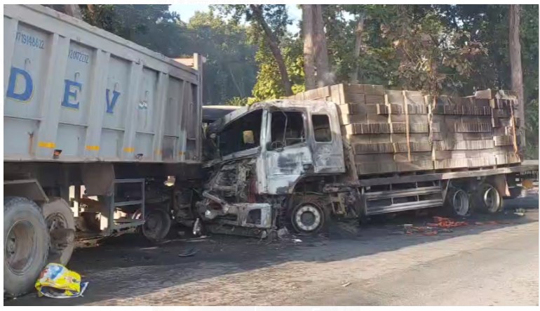 Accident